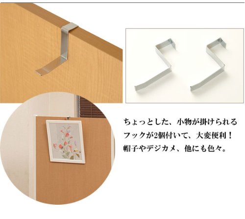 Amazon｜キャスター付きパーテーション2連H180ナチュラル｜間仕切り