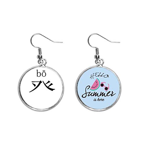 Pendientes de sandía y carácter chino Bo, joyería de verano para lóbulo