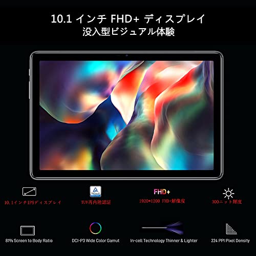 DOOGEE T10 Tablet (2023), 15GB RAM + 128GB ROM (TF 1TB) Octa-Core, Akku 8300mAh, 10.1 Pollici, Dual 4G LTE/SIM, Kamera 13MP + 8MP, Android 12, GPS Gesichts-ID OTG Blue – Bild 7