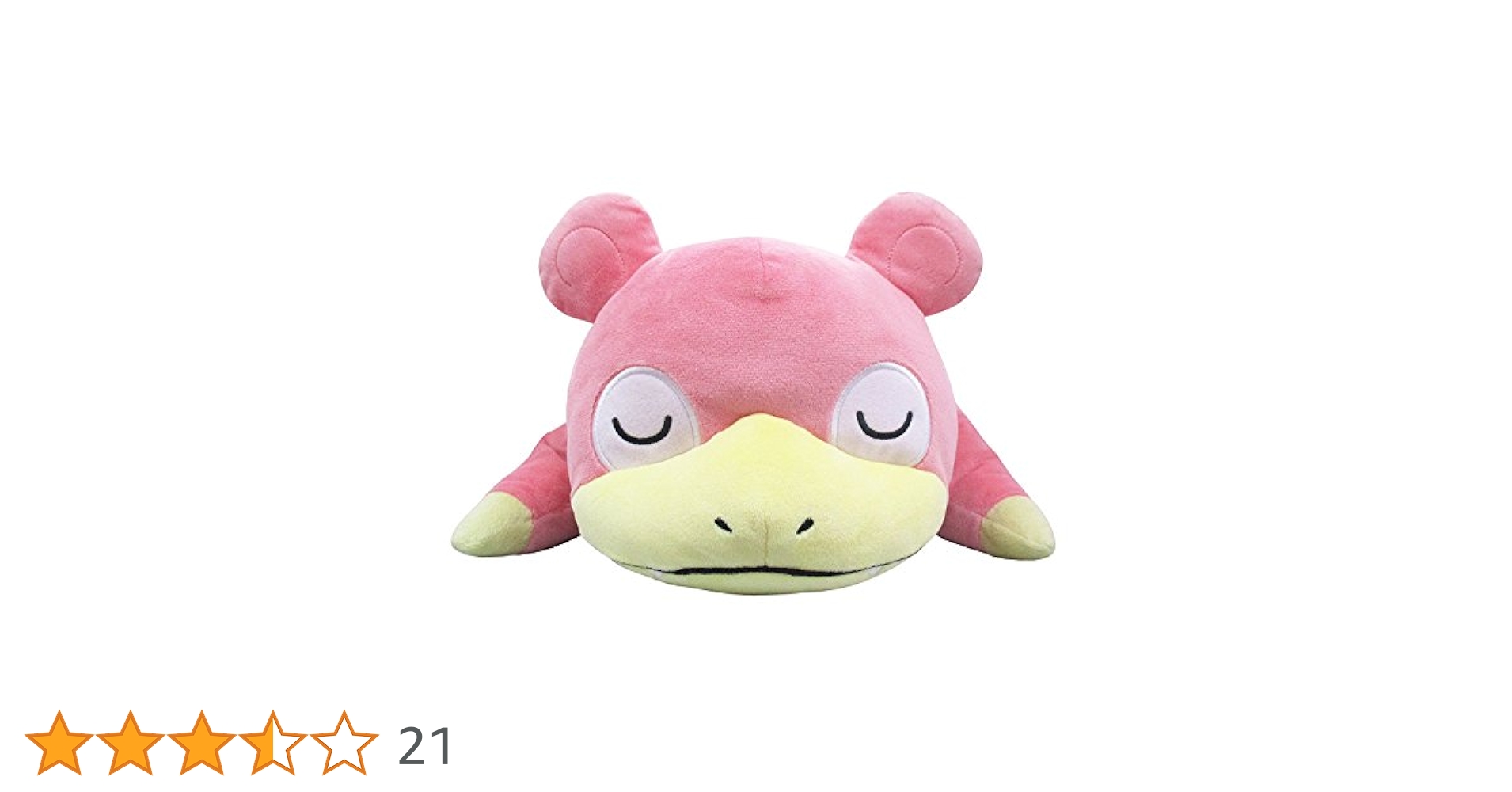 Amazon.co.jp: 三英貿易(Sanei Boeki) ポケットモンスター