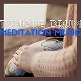  Deep Hang Drum (A Wind Instrument)