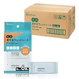 アイリスオーヤマ(IRIS OHYAMA) 【ケース販売】 ウェットティッシュ ノンアルコール ミニ 携帯 流せるウェットシート minim 1536枚 (8枚×192個) POF-6PN お出かけ 緊急時 持ち歩き コンパクト おしりふき 大容量