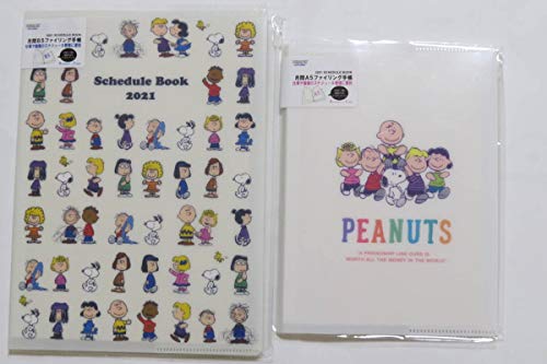 手帳 スケジュール帳 スヌーピー 手帳の人気商品 通販 価格比較 価格 Com