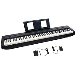 Piano de scène Yamaha P 45 B P-45 - Les Beatles, Paul McCartney, John Lennon, RIngo Starr, George Harrison