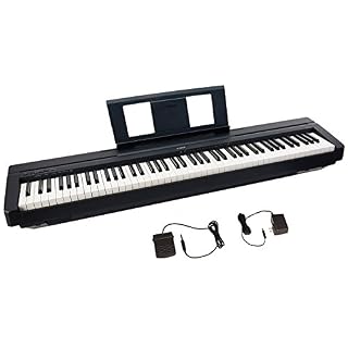 Piano de scène Yamaha P 45 B P-45 - Les Beatles, Paul McCartney, John Lennon, RIngo Starr, George Harrison