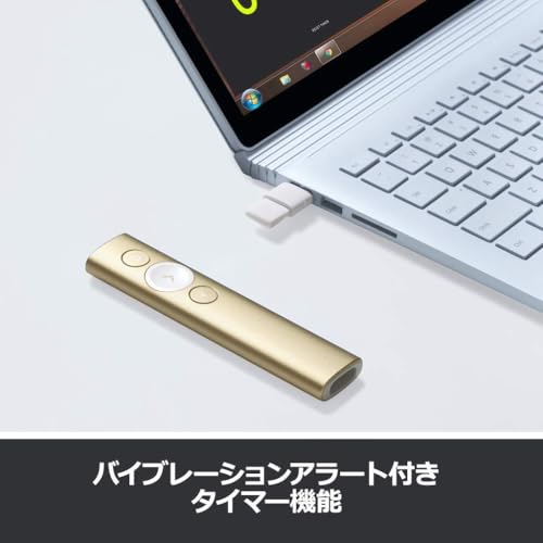 Logitech ポインター R1000 プレゼンター の商品画像 4