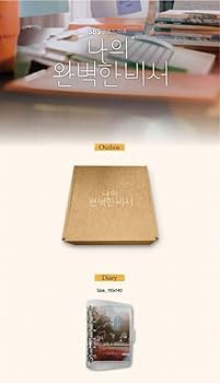 ※ LP盤 ※　私の完璧な秘書　わたしの完璧な秘書　OST　レコード 909. わたしの完璧な秘書 – DramaWorld