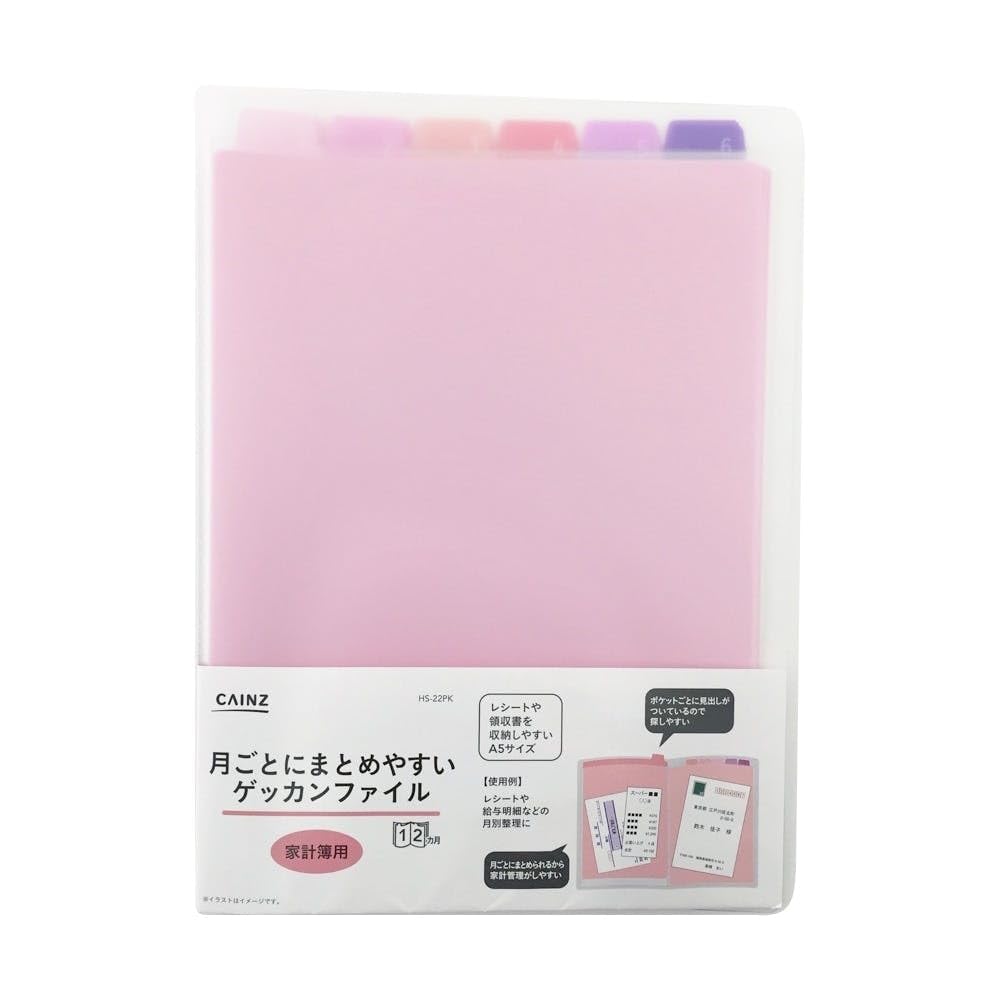 kjack様　まとめご依頼品 タジマ □C コンベックス スケール 安全セフ Gロックマグ爪25