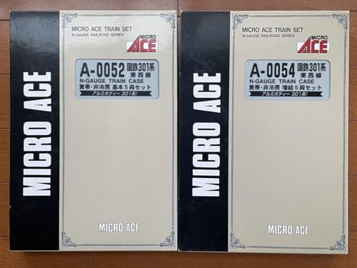 Rame Micro Ace 301 Series Tozai Line jaune train miniature japonais de 10 éléments