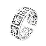[BVCERLINE] 九字真言リング 幸運アップ 復古感 魔除け お守り 風水アイテム シルバーメッキ 金属アレルギー対応 開口 サイズ調節可能 レディース メンズ 男女兼用