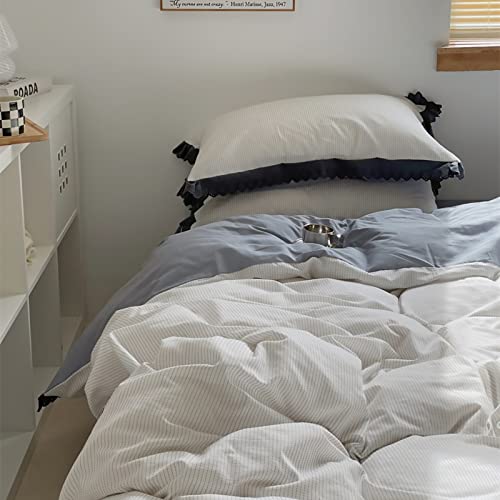Parure de lit 200x230cm en coton blanc avec housse de couette bicolore