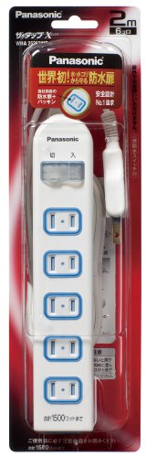 パナソニック Panasonic（パナソニック） 酸化銀電池｜SR626SW｜[通販