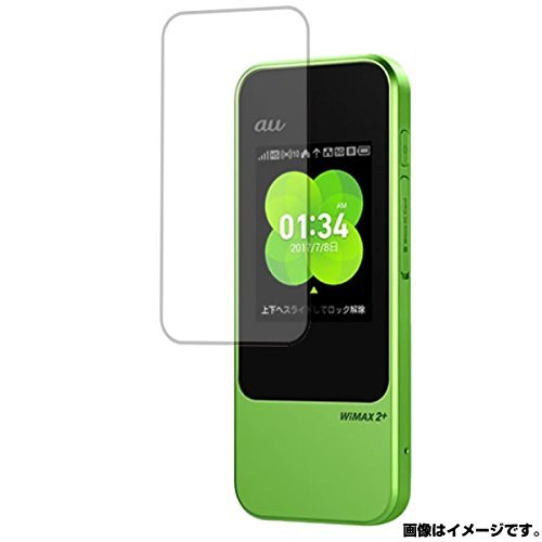 Speed Wi Fi Next W04の通販 価格比較 価格 Com Speed Wi Fi Next W04の通販 価格比較 価格 Com