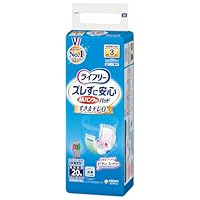 Amazon.co.jp: ライフリー パンツ用尿とりパッド ズレずに安心紙パンツ