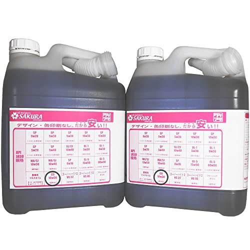 ワケあり ディーゼル エンジンオイル CD 10W-30  鉱物油 5L×2缶 日本製