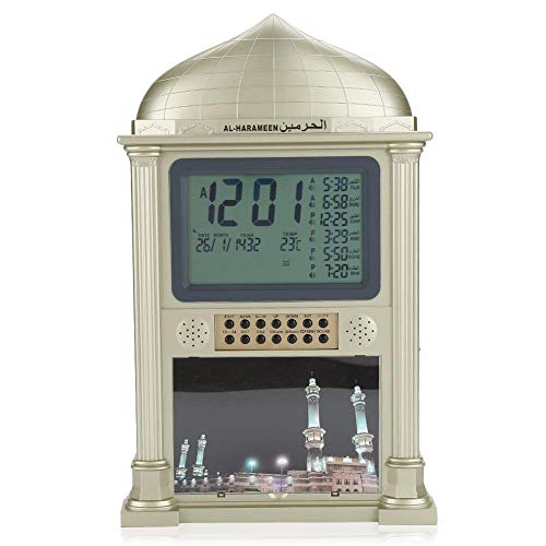 Premium Islamic Azan Alarm Clock,Plastic Automatic Muslim Azan Prayer Digital Calendar Time Display Alarm Wall Clock(Golden) #TOP14