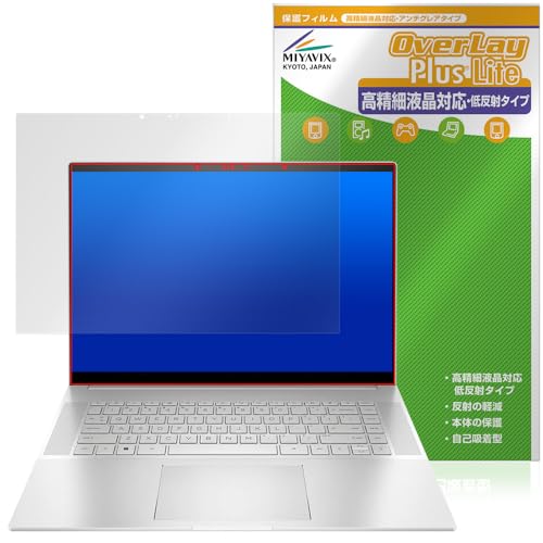 �~���r�b�N�X HP ENVY 16-h0000 / 16-h1000 �V���[�Y �Ή� �ی� �t�B���� �����בΉ� ���˖h�~ �h�w�� �h�C�A ���{��