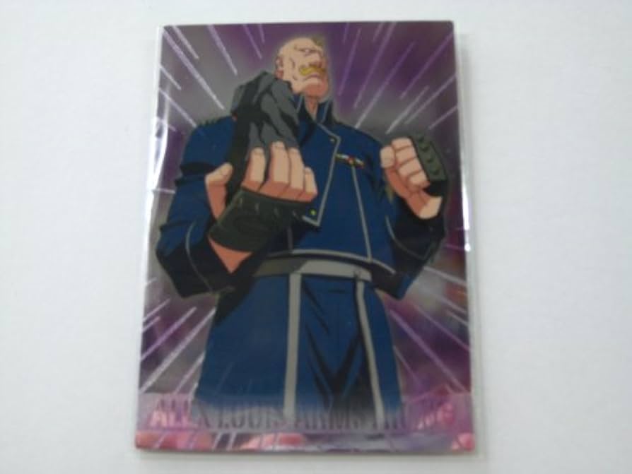 Amazon.co.jp: 鋼の錬金術師 【コレクションカードラムネ2 描き起こし