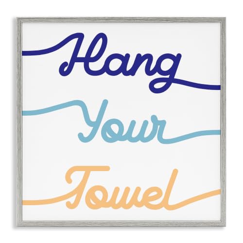 Children's Bathroom Typography Rules, 24 x 24 Inch Framed Giclée Print