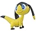 Takaratomy Official Pokemon X and Y MC-008 ~ 2" Helioptile/Elikiteru Action Figure
