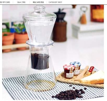 Rlovecoffee Cold Brew Hand Drip Dutch Coffee Maker SET 500ml for 2~3 People