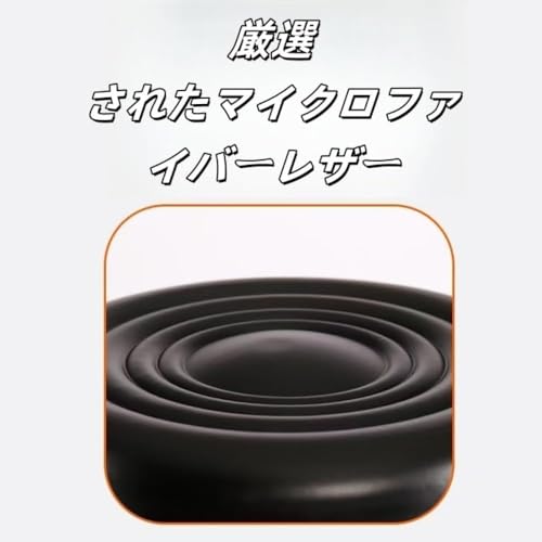 CokBluオフィススツール回転昇降式丸椅子キャスター付き低背もたれ丸イス製図作業椅子高さ調整PUレザー座面病院診療理髪店美容院スパサロンエステ対応 (5) [5]