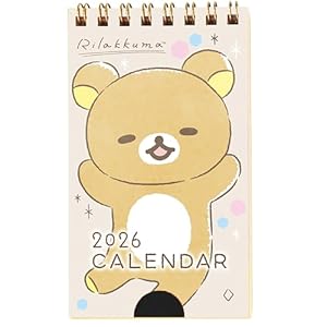 リラックマ4クママンガ16 | コンドウアキ |本 | 通販 | Amazon