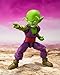TAMASHII NATIONS - Dragon Ball DAIMA - Piccolo (Mini) -DAIMA- S.H.Figuarts Action Figure