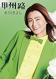 �u�b�B�H�v�V���O��DVD