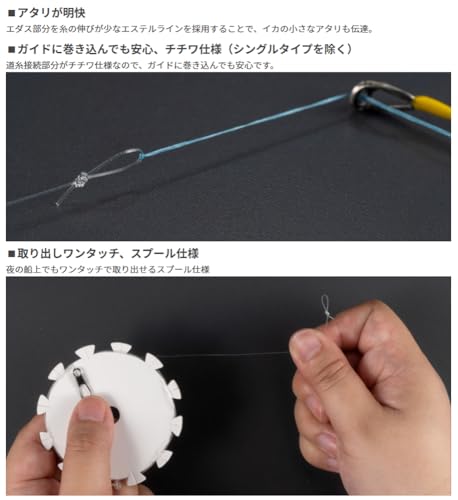 ヤマシタ(YAMASHITA) オモリグリーダー シングルタイプ ORLST 4枚目