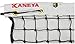 KANEYA ソフトテニスネット PE45 K-1192