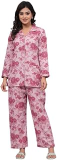 BST TEXTILES Women & Girl Nightwear Suit Set Price In India