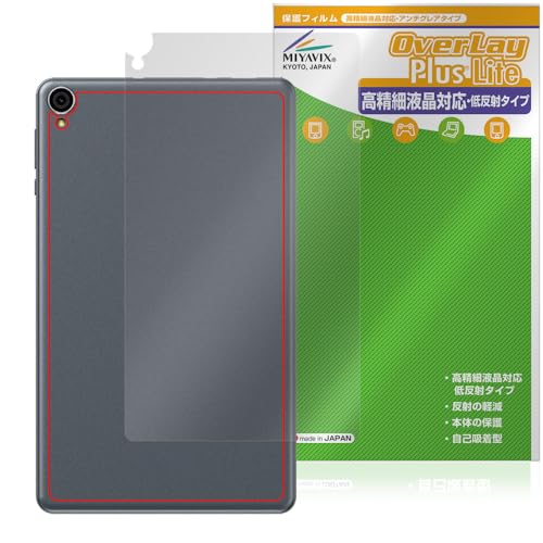 �~���r�b�N�X ALLDOCUBE iPlay 50 mini Lite �Ή� �ی� �t�B���� �w�� �����בΉ� ���˖h�~ �h�w�� �h�C�A ���{��