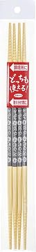 Aoba 587606 Mishima Chopsticks for Both Pairs 587606, Made in Japan