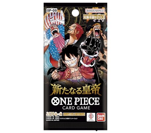 BANDAI One Piece Card Game OP-09 The New Emperor Booster Pack (Japanese) - 6 Cards