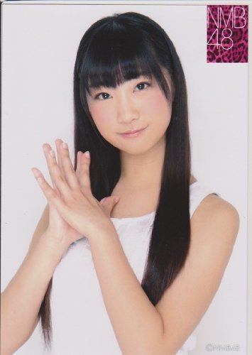 Amazon.co.jp: NMB48生写真 ランダム【肥川彩愛】 : おもちゃ