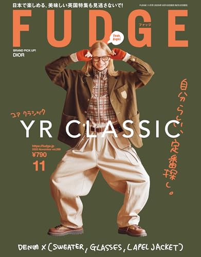FUDGE -ファッジ- 2025年 11月号