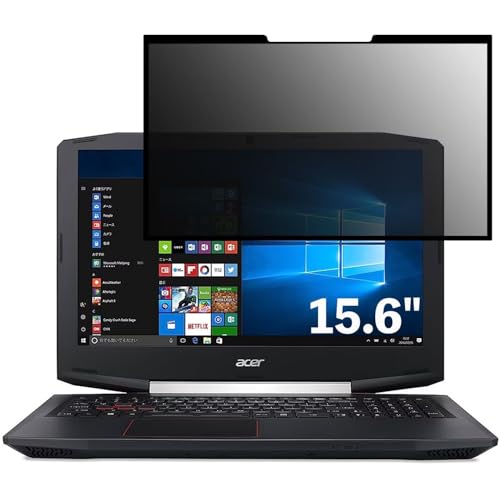 Acer Aspire VX 15 VX5-591G-H58G 15.6C` 16:9 Ή S E `h~tB vCoV[tB^[ u[CgJbg ˖h~ p\R PC j^[ tی یV[g