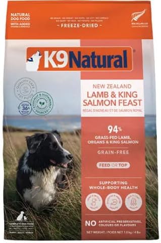 ケーナインナチュラル フリーズドライ ラム・フィースト 1.8kg K9