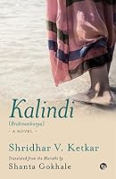 Kalindi Brahmankanya 935447389X Book Cover