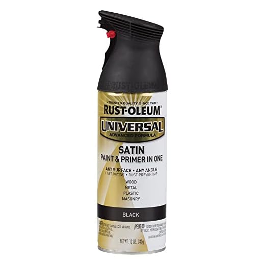 Rust-Oleum 245197 Universal Enamel Spray Paint, 12 Ounce (Pack of 1), Satin Black