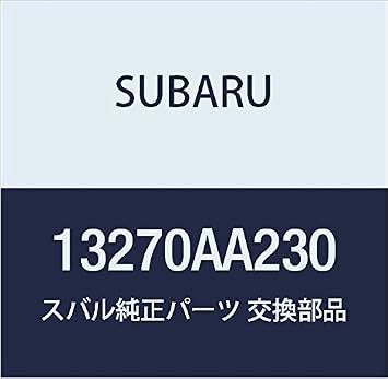 SUBARU Genuine Parts Gas Etsuto Rotsuka Cover Light Model Number 13270AA230