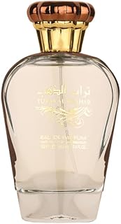 Turab Al Dhahab For Unisex 100ml - Eau de Parfum