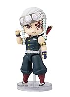 Figuarts mini 鬼滅の刃 宇髄天元 約100mm PVC・ABS製 塗装済み可動フィギュア BAS60829