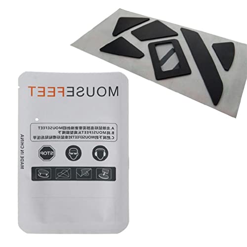 Folewr 1 lot de patins à souris compatibles avec Basilisk Mouse Glides Edge Basilisk Cover