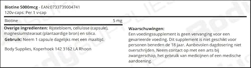 NOW ビオチン 5000mcg 120粒×3