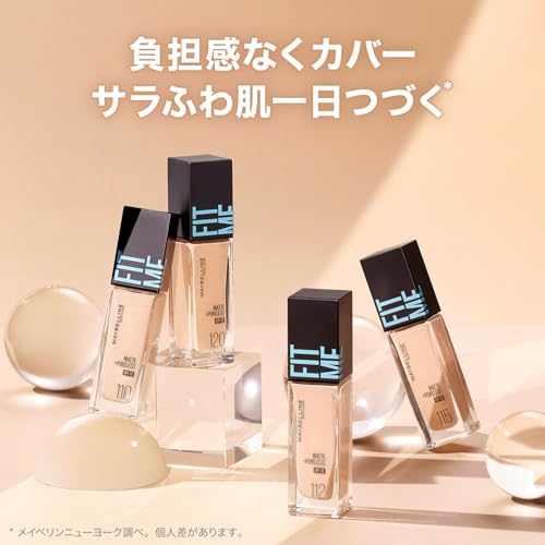 Image of Maybelline New York Liquid Foundation For All Skin Type,Full Matte Finish, With SPF, Absorbs Oil, Fit Me Matte + Poreless, 115 Ivory, 30ml (Pack of 2)