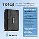 TKMARS Auto GPS-Tracker, 7800mAh Lange Akkulaufzeit, 4G, magnetisch, wasserdicht, Echtzeit GPS Tracker mit Ortung, mehrere Alarmmodi, kostenlose App ohne ABO