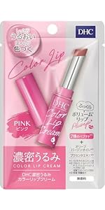 LIP CREAM リップクリーム 楽天市場】DHC リップ 薬用リップクリーム 2本入 dhc リップ