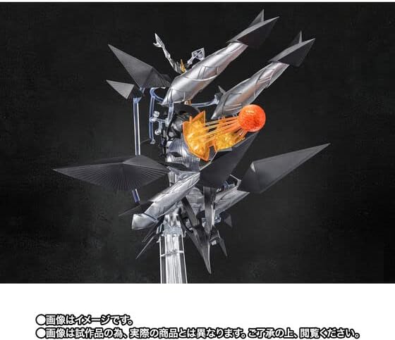 Miniatura 4 de S.H. Figuarts Zeton (Sin Ultraman)